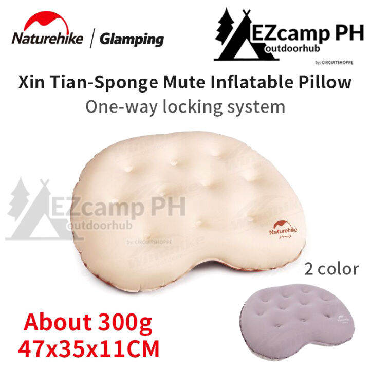 Naturehike Outdoor 3D TPU Sponge Inflatable Silent Pillow Portable
