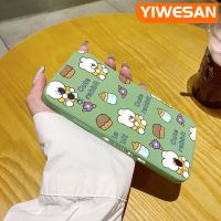 YIWESAN เคส A01ปลอกสำหรับ Samsung,เคสดีไซน์ใหม่บางสวยงามลายการ์ตูนกระต่ายน่ารักเคสกันกระแทกสำหรับปลอกซิลิโคนขอบสี่เหลี่ยม