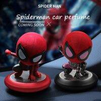 Creative car perfume new anime aromatherapy ornaments cartoon metal base perfume fashion personality decoration