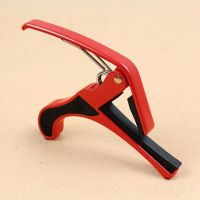 ：《》{“】= Guitar Capo Universal Change Clamp Key Metal Capo For Acoustic Electric Guitar Accessories