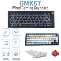 GMK67แป้นพิมพ์ร้อนแบบถอดเปลี่ยนได้คีย์บอร์ดแบบกลไกปรับแต่งได้พร้อมสวิตช์ลูกบิด DIY ชุด RGB คีย์บอร์ดสำหรับเล่นเกมแบบมีสายเรืองแสง