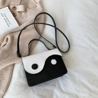 Women PU Leather Yin Yang Shoulder Bag Female Crocodile Womens Crocodile Pattern Bag Retro All-match Small Bag