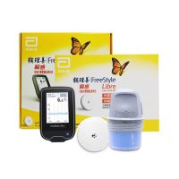 ABBOTT FreeStyle Libre Glucose Monitoring System-Reader/sensor