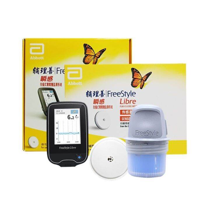 ABBOTT FreeStyle Libre Glucose Monitoring SystemReader/sensor Lazada