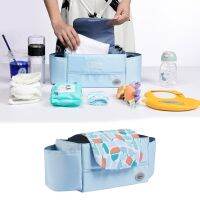 รถเข็นเด็ก Organizer Pram Bag Organizer Multifunctional Baby Pram Buggys Storage