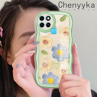 เคส Chenyyka สำหรับ Infinix Smart 6 Plus Smart 6 Plus Smart 7เคสแฟชั่นดอกไม้สดใสเล็กน้อยดีไซน์ใหม่ขอบครีมกันกระแทกแบบใสนิ่มเคสโปร่งใสลายกล้องถ่ายรูปเคสมือถือเรียบง่ายอ่อนโยนป้องกัน