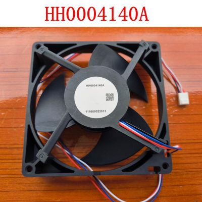 HH0004140A สำหรับตู้เย็น Hitachi ตู้แช่แข็งพัดลมทำความเย็นชิ้นส่วนพัดลมไร้เสียง12.5ซม.