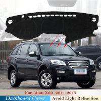 Dashboard Cover Protective Pad for Lifan X60 2011 2012 2013 2014 2015 2016 Sunshade Car Car Accessories 2017 X60