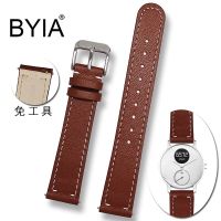 hot style Ultra-thin genuine leather watch strap for steel3hr pop Activite