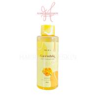 คลีนซิ่งมีด้า MEDA Calendula Deep Cleansing ปริมาณ 100 ml.