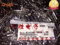 20pcs/50pcs Original new 100UF 50V Korea SAMWHA electrolytic capacitor 50V100UF 8*12 WL high frequency low resistance