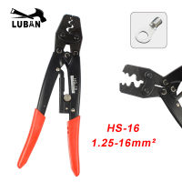 HS-16 Crimping Pliers Cable Lug Crimper Tool Bare Terminal Wire Plier Cutter 1.25-16 Square Millimeter Cutters Cutting Hand Tool