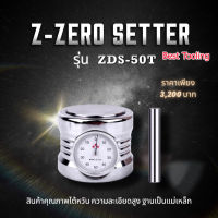 Z-Zero Setter รุ่น ZDS-50T สำหรับเซ็ทค่าแกนZ ใช้กับเครื่องมิลลิ่ง แมชชินนิ่งเซ็นเตอร์ สินค้าคุณภาพใต้หวัน ความละเอียดสูง ฐานเป็นแม่เหล็ก