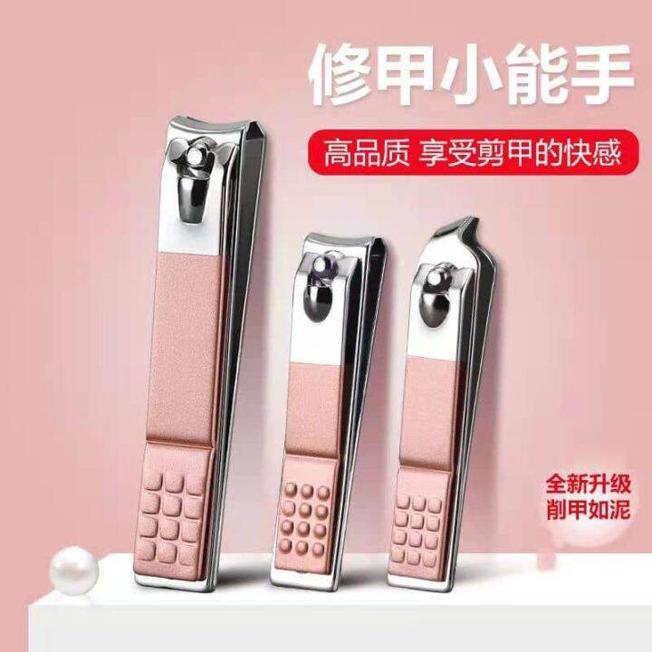 3pcs High Quality Rose Gold Nail Cutter Set Manicure Nail Clippers ...