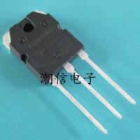 2023 latest 1PCS 50JR22 GT50JR22 high-power IGBT tube 50A600V brand new real price can be bought directly