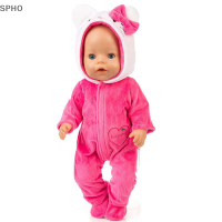 SPHO 1PC น่ารัก43ซม.ตุ๊กตาเด็กใหม่ตุ๊กตาเสื้อผ้าอุปกรณ์เสริม Reborn Doll Plush jumpsuit