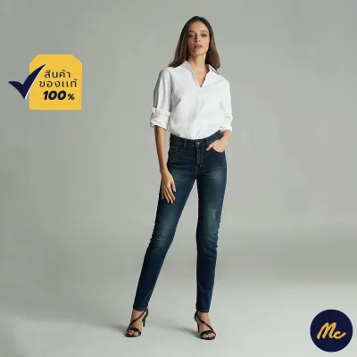 Mc Jeans กางเกงยีนส์ผู้หญิง กางเกงยีนส์ ขาเดฟ ริมแดง (MC RED SELVEDGE) สียีนส์ ทรงสวย ใส่สบาย MASZ075