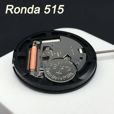 hot【DT】 515 Parts Movement 515-3 Battery 371 with Datewheel 1 Jewels Brand Mechanism Wristwatch Replace