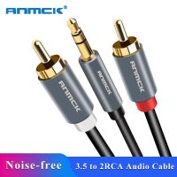 Anmck แจ็ค3.5มม. Aux-2สายออดิโอ3M สายเคเบิล RCA 5ม. 8ม. 10ม. สำหรับลำโพงกล่องทีวีสายซับวูฟเฟอร์เครื่องขยายเสียงซาวนด์บาร์ดีวีดี