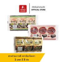 【ซื้อครบ 99 บาทส่งฟรี】สาหร่ายเกาหลี(ตราอ๊อดโดงจา)1 แพค 3 ห่อ สาหร่ายทะเลปรุงรส อร่อยมาก มีให้เลือก3รส รสออริจินัล รสบาบีคิว รสเผ็ด