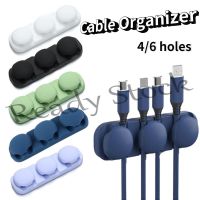 【Ready Stock】 ☍ B40 4/6 Holes Silicone USB Cable Winder Desktop Data Cord Management Clips Mouse Keyboard Headphone Wire Organizer