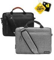 Tomtoc  Briefcase กระเป๋า  laptop/iPad/Macbook ขนาด 13-14/16 นิ้ว