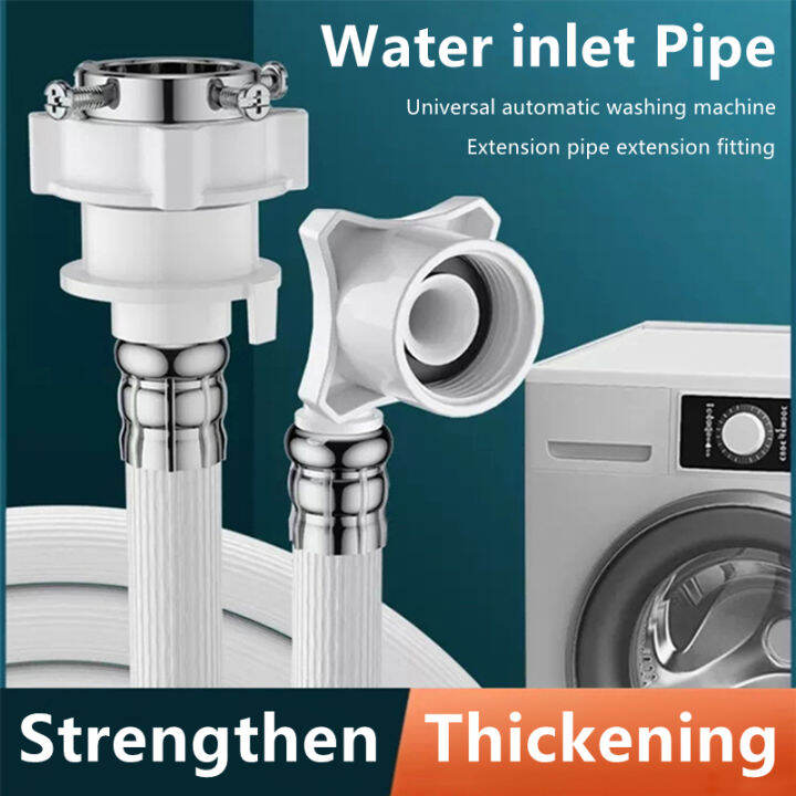 Washing Machine Water Inlet Pipe Universal Washing Machine Water Inlet