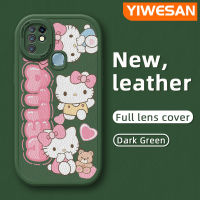 YIWESAN เคสสำหรับ Infinix Hot 10S Hot 10S NFC 10T X682B X682C น่ารักลายเฮลโลคิตตี้เคสมือถือกันกระแทกป้องกันการตกหล่นใหม่เคสใส่โทรศัพท์หนังอ่อนพร้อมเคสป้องกันกล้องสำหรับเลนส์คลุมทั้งหมด