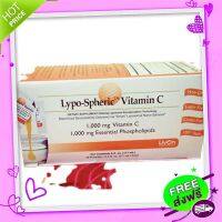 Free and Fast Delivery Lypo Spheric   Genuine Guaranteed Gel !!! New stock from America