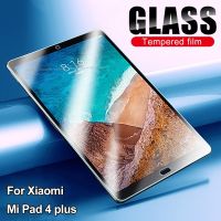 【ขาย】แผ่นรอง Xiaomi Mi กระจกนิรภัยสำหรับ9H 4 Plus ปกป้องหน้าจอสำหรับ Xiaomi MiPad 4 Plus 10.1คลุมทั้งหมดฟิล์มป้องกันแก้วแท็บเล็ต