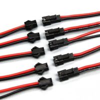 10Pairs 10cm JST SM 2P 2Pin Plug Socket Male To Female Wire Connector LED Strips Lamp Driver Connectors Quick Adapter Watering Systems Garden Hoses