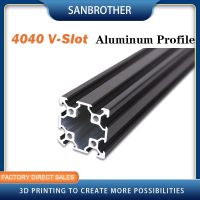 1PC BLACK 4040 V-Slot European Standard Anodized Aluminum Profile Extrusion 100-800mm Length Linear Rail for CNC 3D Printer Hand Tool Parts Accessorie