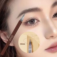 2PCS Water Liquid Eyebrow Pencil Waterproof Long Lasting No Blooming Eyeliner 0.01MM Ultra Thin Head Eyebrow Tattoo Pen