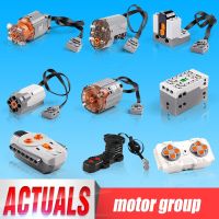 Mould King Technical Car Parts Servo Motor Polarity Switch Train Electric Motors PF Speed Remote Control Receiver Battery Box Building Sets