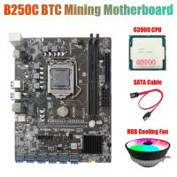 B250C Mining Motherboard with RGB Cooling Fan+G3900 CPU+SATA Cable 12 PCIE to USB3.0 GPU Slot LGA1151 Support DDR4 RAM