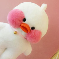 30cm Cute Plushie Lalafanfan Yellow Duck Stuffed Animals Soft Plush Toys for Girls Kids Kawaii Doll Birthday Christmas Gift Toy