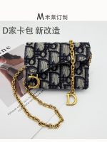 suitable for DIOR¯ Card bag modification chain metal bag chain coin purse liner shoulder strap Messenger bag with small waist bag chain