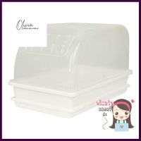 ชั้นคว่ำจานพลาสติกมีฝาครอบ G-WARE 267APLASTIC DISH DRAINER WITH LID COVER G-WARE 267A **ราคารวม Vat แล้วค่ะ ไม่มีบวกเพิ่ม**