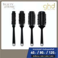 *พร้อมส่ง* GHD Ceramic Vented Radial Brush (CHOOSE ONE SIZE)