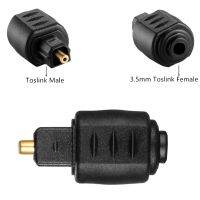 【lz】✼  Preto Cabeça de Conversão Fibra Óptica Mini Jack para Digital Toslink M Adaptador de Áudio 35 milímetros Feminino 1Pc 3Pcs