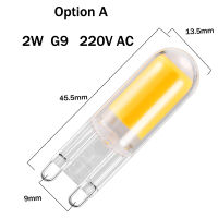 【✆New✆】 yanjina85828158 โคมไฟ G9หลอดแอลอีดีเล็ก Ac 220V Cob แหล่งกำเนิดไฟ Led 2W 4W หลอดไฟสีขาวอบอุ่นเย็นเปลี่ยนโคมระย้าไฟสปอตไลท์ฮาโลเจน