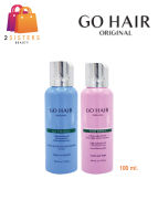 Go hair Original Hair Repair &amp; Age Younger โกแฮร์ ออริจินอล แฮร์ รีแพร์ &amp; เอจ ยังเกอร์ 100ml.