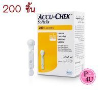 Accu-Chek SoftClix ( กล่อง 200ชิ้น ) แอคคิวเช็ค ซอฟคลิก เข็มเจาะเลือด