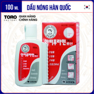 Chai 100ml  Dầu nóng Hàn Quốc Antiphlamine - Chuyên Giảm Đau nhức massage thumbnail