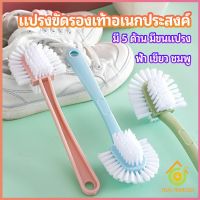 Thai pioneers แปรงขัดรองเท้า อเนกประสงค์ แปรงทำความสะอาดรองเท้า  Versatile shoe brush