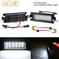 2x ฟรีโคมไฟแผ่นตัวเลขป้ายทะเบียน Led ข้อผิดพลาดสำหรับ Kia Pro Ceed Hyundai Accent I30 Cw 5d Elantra Gt Hatchback แต่งรถ