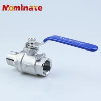 [HOT] 1/4 quot; 3/8 quot; 1/2 quot; 3/4 quot; 1 quot; 1 1/4” 1 1/2“ 2” BSP Female To Male Thread 304 Stainless Steel Ball Valve For Water Oil Gas DN8 DN10 DN15