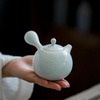 【hot】▪☄◎ Kung Celadon Whiteware Side Handle Pot Loop-Handled