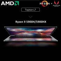 15.6นิ้ว AMD Gaming แล็ปท็อป IPS Ryzen 9 5900HX 5900H NVMe ลายนิ้วมือโน้ตบุ๊ค Ultrabook Windows 11แบบพกพาเน็ตบุ๊ก PC 2 * Type-C