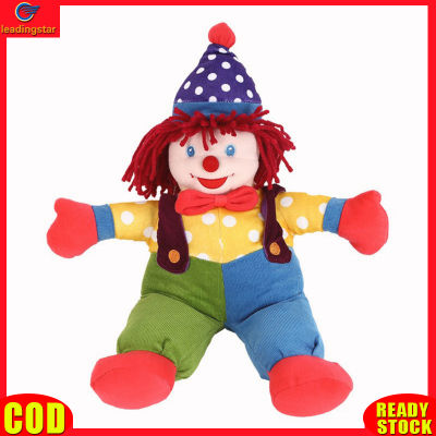 LeadingStar toy Hot Sale 47cm Clown Plush Hand Puppet Doll Toys Soft Short Plush Story Game Education Props For Birthday Gifts